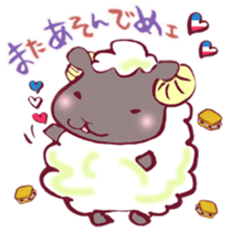 The Sheep Born in Hokkaido! sticker #6720418