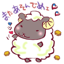 The Sheep Born in Hokkaido! sticker #6720418