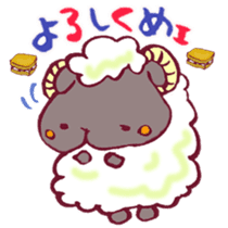 The Sheep Born in Hokkaido! sticker #6720419