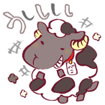 The Sheep Born in Hokkaido! sticker #6720421