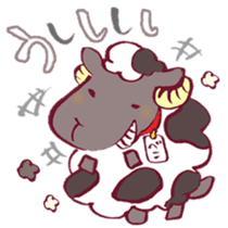 The Sheep Born in Hokkaido! sticker #6720421