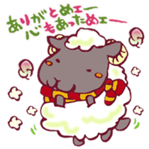 The Sheep Born in Hokkaido! sticker #6720422