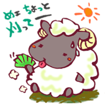The Sheep Born in Hokkaido! sticker #6720423