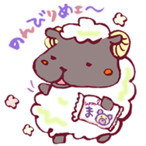 The Sheep Born in Hokkaido! sticker #6720424
