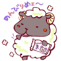 The Sheep Born in Hokkaido! sticker #6720424