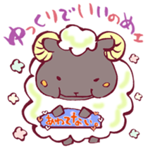 The Sheep Born in Hokkaido! sticker #6720425