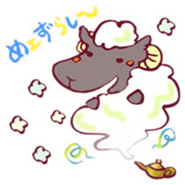 The Sheep Born in Hokkaido! sticker #6720426