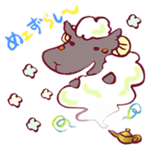 The Sheep Born in Hokkaido! sticker #6720426