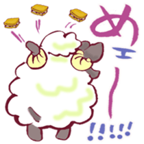 The Sheep Born in Hokkaido! sticker #6720428