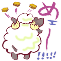 The Sheep Born in Hokkaido! sticker #6720428