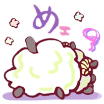 The Sheep Born in Hokkaido! sticker #6720429