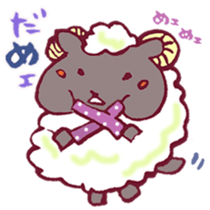 The Sheep Born in Hokkaido! sticker #6720430
