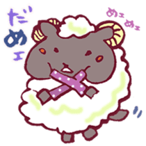 The Sheep Born in Hokkaido! sticker #6720430