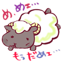 The Sheep Born in Hokkaido! sticker #6720431