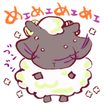 The Sheep Born in Hokkaido! sticker #6720433