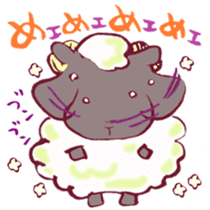 The Sheep Born in Hokkaido! sticker #6720433