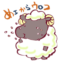 The Sheep Born in Hokkaido! sticker #6720438