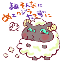 The Sheep Born in Hokkaido! sticker #6720439