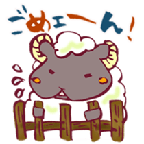 The Sheep Born in Hokkaido! sticker #6720440