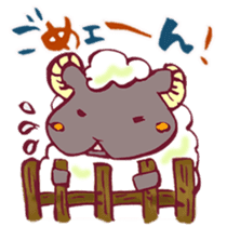 The Sheep Born in Hokkaido! sticker #6720440