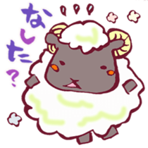 The Sheep Born in Hokkaido! sticker #6720441