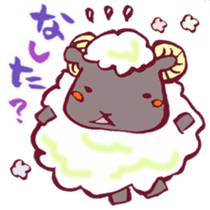 The Sheep Born in Hokkaido! sticker #6720441