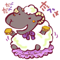 The Sheep Born in Hokkaido! sticker #6720442