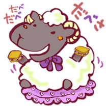 The Sheep Born in Hokkaido! sticker #6720442