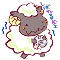 The Sheep Born in Hokkaido! sticker #6720443