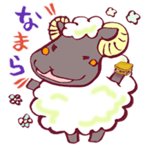 The Sheep Born in Hokkaido! sticker #6720445