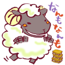 The Sheep Born in Hokkaido! sticker #6720446