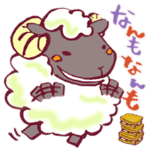 The Sheep Born in Hokkaido! sticker #6720446