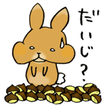 Maron Tochigi rabbit 002 sticker #6720528