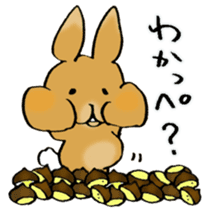Maron Tochigi rabbit 002 sticker #6720531