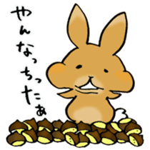 Maron Tochigi rabbit 002 sticker #6720533