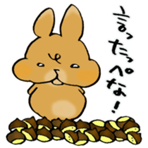 Maron Tochigi rabbit 002 sticker #6720535