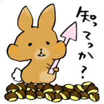 Maron Tochigi rabbit 002 sticker #6720542