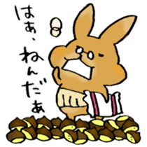 Maron Tochigi rabbit 002 sticker #6720551
