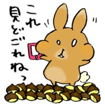 Maron Tochigi rabbit 002 sticker #6720553