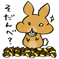 Maron Tochigi rabbit 002 sticker #6720555