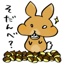 Maron Tochigi rabbit 002 sticker #6720555