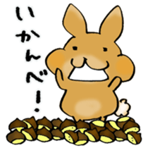 Maron Tochigi rabbit 002 sticker #6720556