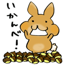 Maron Tochigi rabbit 002 sticker #6720556