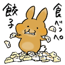 Maron Tochigi rabbit 002 sticker #6720567