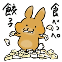 Maron Tochigi rabbit 002 sticker #6720567