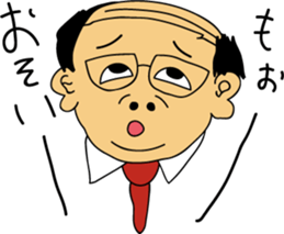 Busakawa Sticker sticker #6720648