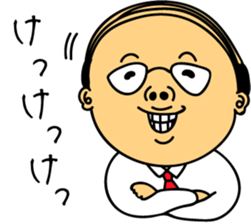 Busakawa Sticker sticker #6720666