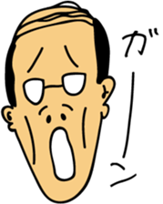 Busakawa Sticker sticker #6720681