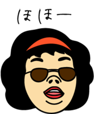 Busakawa Sticker sticker #6720686