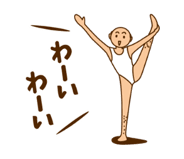 A person preeminent for a style 2 sticker #6720688